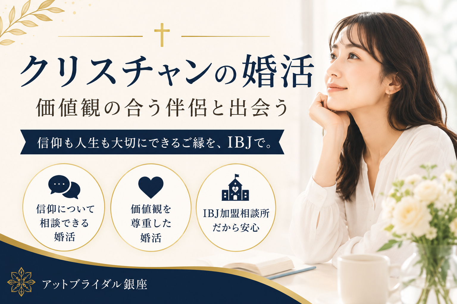 05c0c6f9-e1b4-440a-977c-c1c27576cf52.png