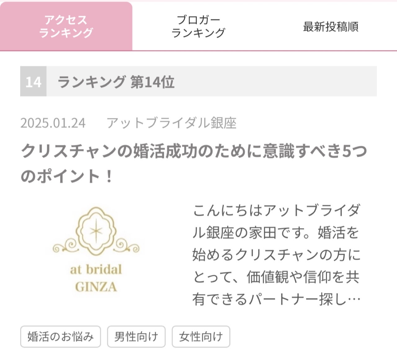2AD0D19B-6D83-49F2-92CD-B9B3086ED90E.jpg