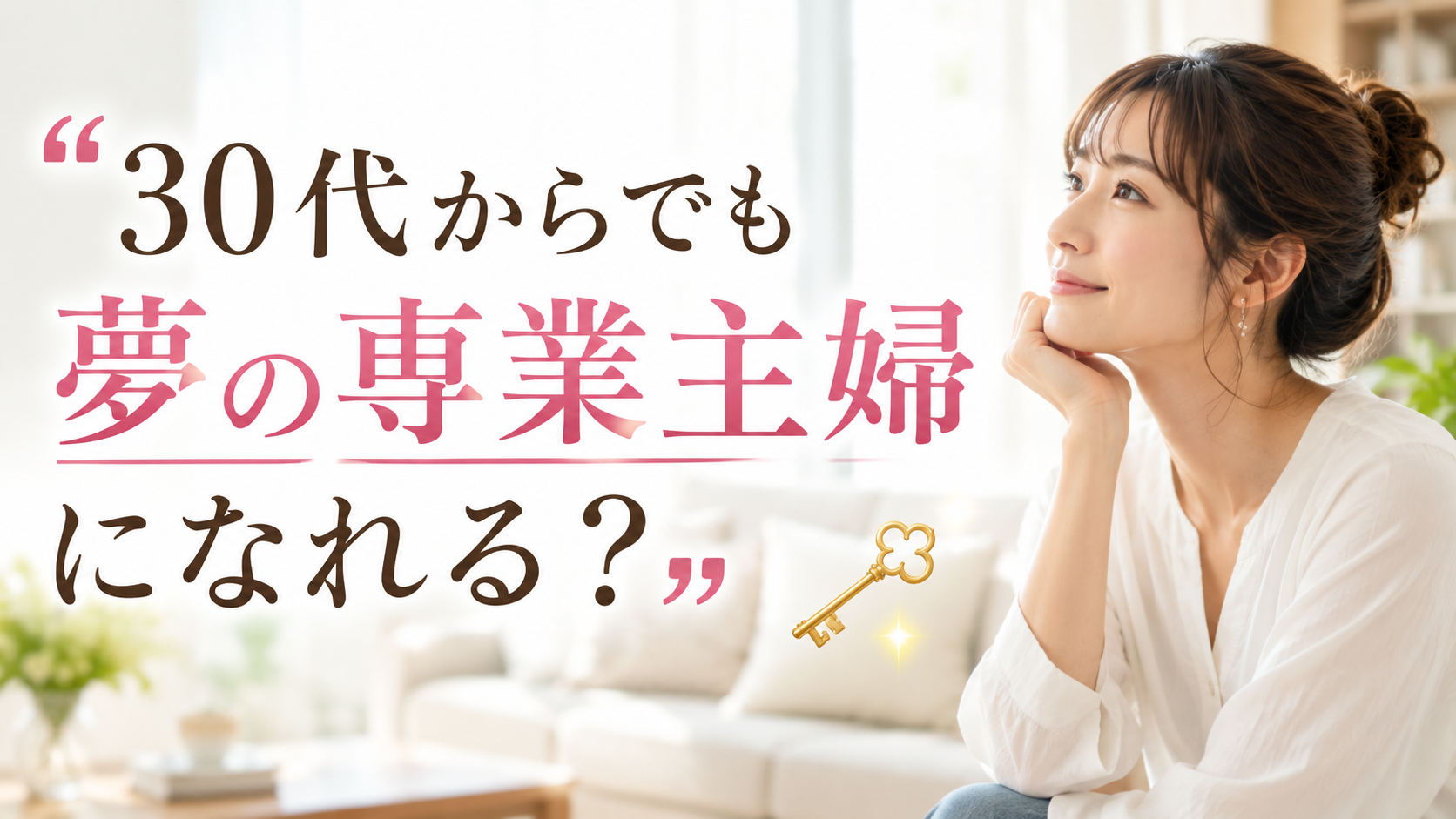 41887eef-4ee5-4cca-abcf-57235bb18784.png