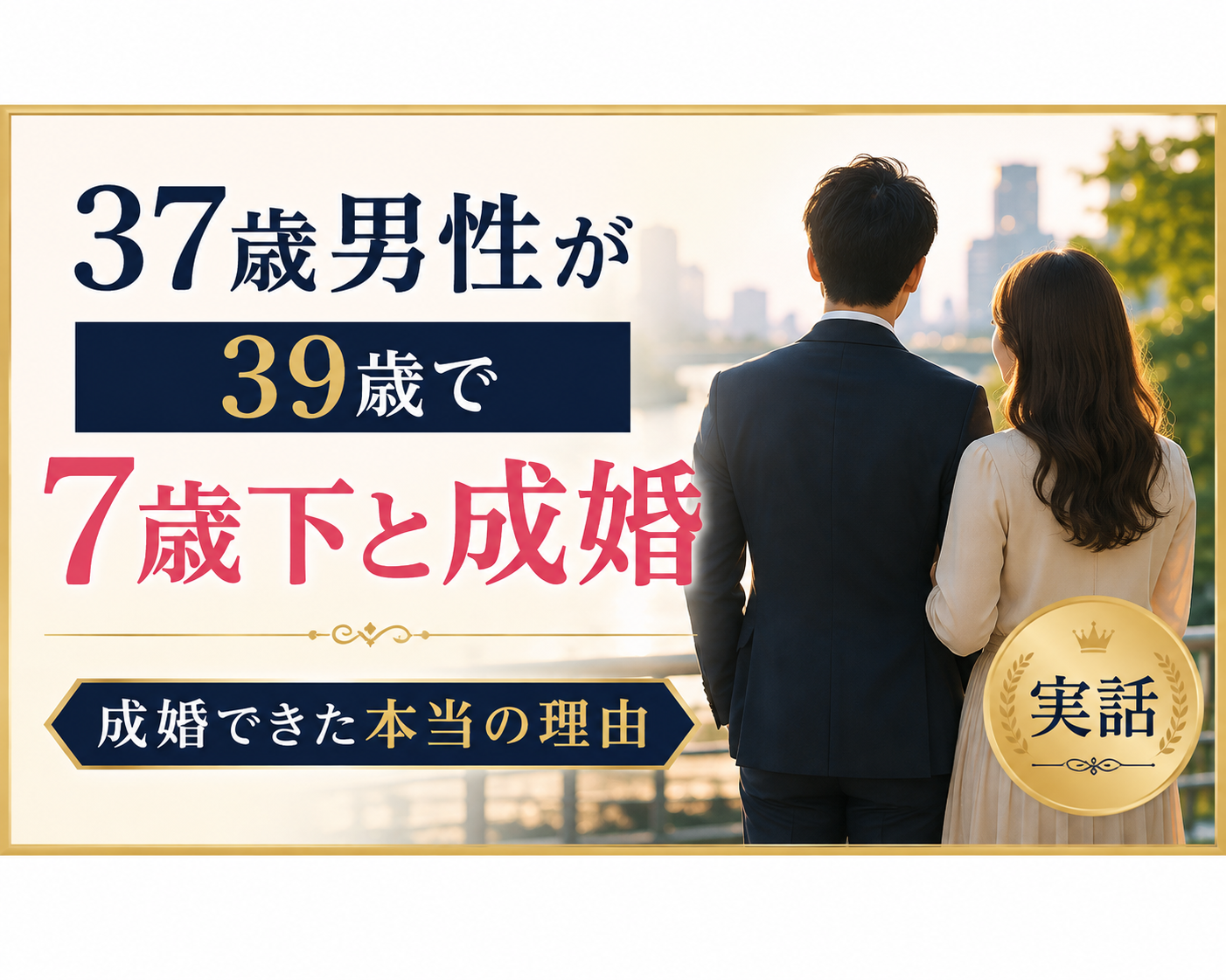 5cb1b983-79c3-42ee-876d-6f6b1b6a3cb5.png