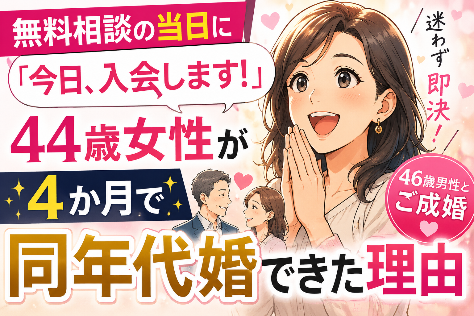 5fe1d8ed-3a38-477c-90e4-a4fae7284f7b.png