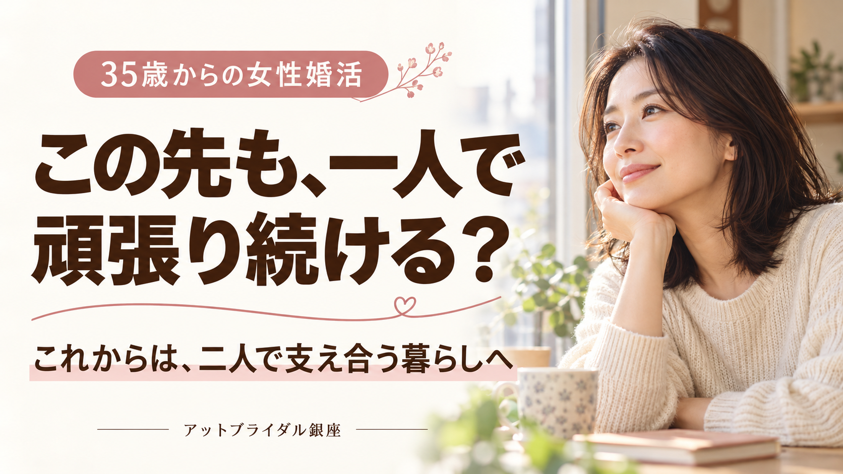 930877cb-1cc3-4b7c-950b-139256bb3bc5.png