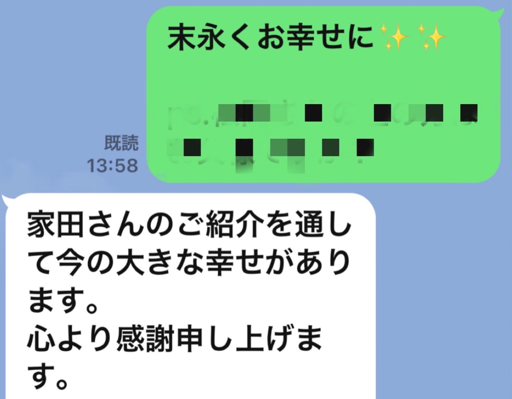 BEA00ADD-A4C2-4412-82BC-B8F10B802205.jpg