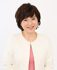 家田響子