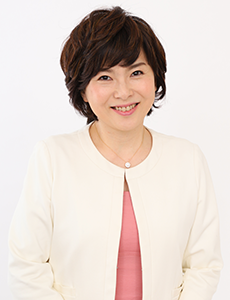 家田響子